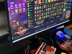-网鱼电竞酒店(上海闵行七宝古镇店)