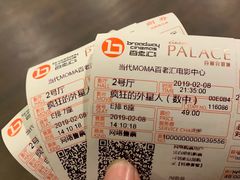 -和美电影艺术中心(万国城店)