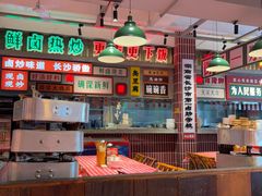 -龙师傅卤炒(天马店)