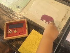 -大象粑粑造纸公园