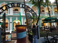 -星巴克臻选(广州沙面店)