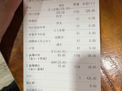 -好灶头妈妈菜·柴火灶台鱼·千岛湖土菜地标美食