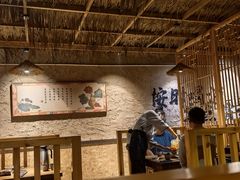 -并州大牌档之醉轻尘