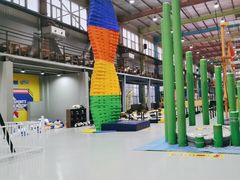 -天空之城蹦床攀岩运动馆·团建拓展·亲子游乐·生日派对(合肥店)