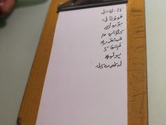 -萨拉漫饮食(北京中路店)