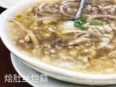 -泰丰楼(前门西大街店)