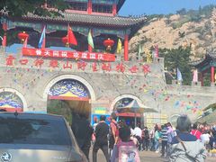 -西霞口神雕山野生动物世界