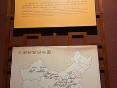 -乐山市博物馆