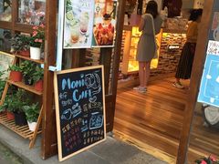 -猫的天空之城概念书店(杭州南宋御街店)