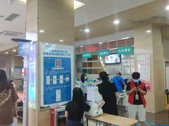 -广州仁爱天河医院体检中心