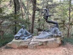 -敬亭山风景名胜区