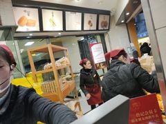 -詹记桃酥(宿州路店)