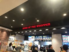-汉堡王(天津鲁能店)