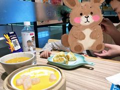 -珍粥道(杉杉奥特莱斯店)