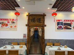-芝麻花餐厅(祁家豁子店)