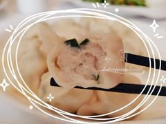 鲅鱼水饺-金春禧(英雄山路旗舰店)