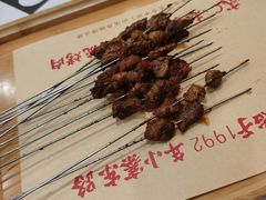 -勇利赵家烤肉坊(翠华北路店)
