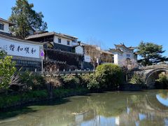 -和顺古镇