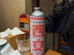 -醉长安(钟楼旗舰店)