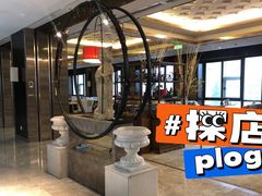 -大雁塔假日酒店·绿茵阁西餐厅