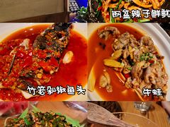-渔乡米香·剁椒鱼头(四方坪店)