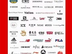 -宁波杉井奥特莱斯广场