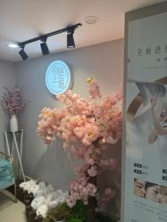 -白壁上妍の日式美肌·徒手小颜整骨院