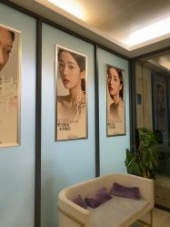 点击看大图 -东莞台心医院-医疗美容