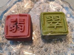 -翡翠江南(国贸商城店)