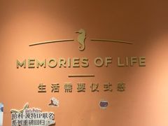 -海马体照相馆(北京apm店)