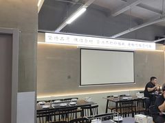 -老黑板筋(顺义总店)