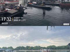 -什刹海
