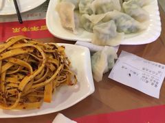 -新兴园饺子馆(河南街店)