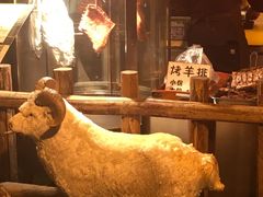 -霄汉羊排(万松园一店)