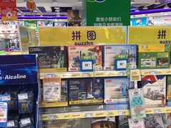 -TOYSRUS玩具反斗城(凯德广场云尚店)