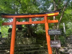 -三千院