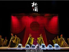-哈尔滨大剧院