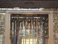 门面-仁和四季涮肉馆(天坛南门店)