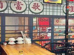 -松林烧烤·慧忠北里216小野串