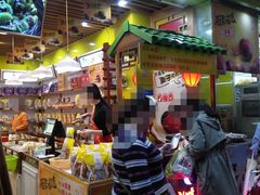 -粒上皇(淮河路步行街店)