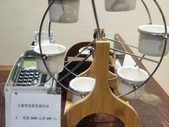 -五观堂素食(新华路店)