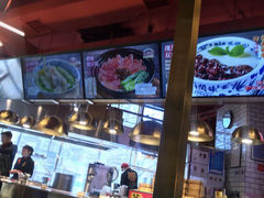 -西关味(东明路店)