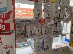-美联众合24小时·皮肤科·外科·全科诊疗中心(华苑分院)