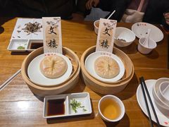 -文楼·淮扬菜·淮安早茶(河下古镇翔宇店)