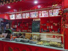 -宝正臻天津包子总店(金阳光居易店)