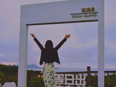 -南麂列岛