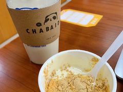 豆乳玉麒麟-茶百道(传媒大学店)
