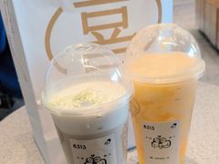 -喜茶(永旺梦乐城店)