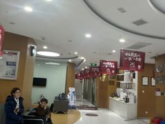 -雅悦齿科(顾村公园店)