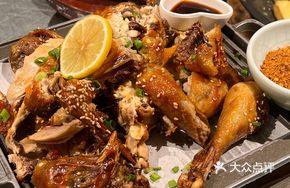 Crispy Chicken with Sesame